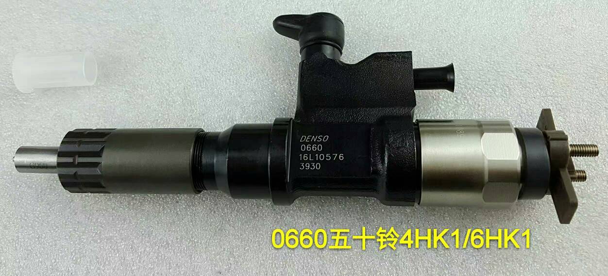 4HK1 injector